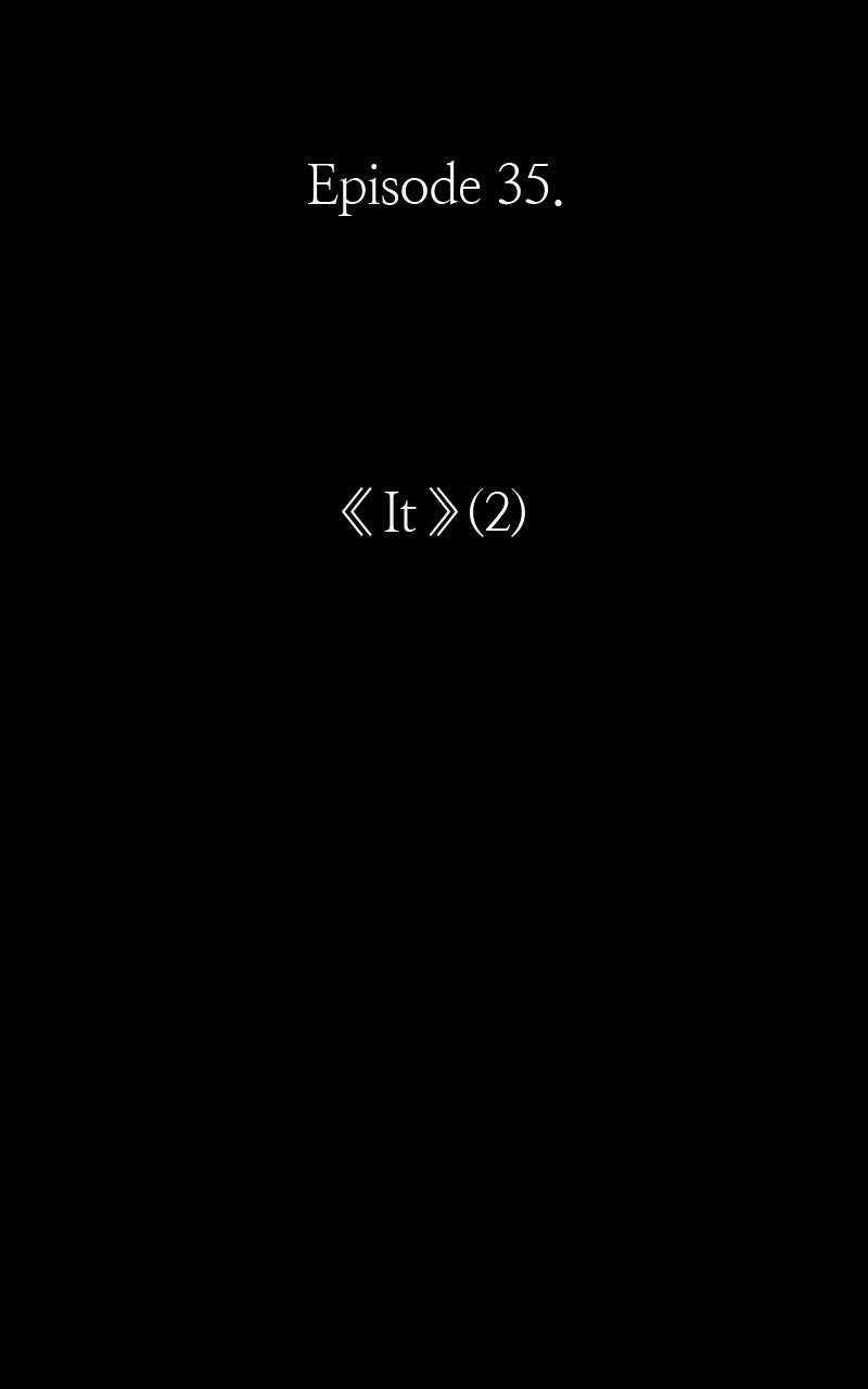 Ark of the Law Chapter 35 - Page 19