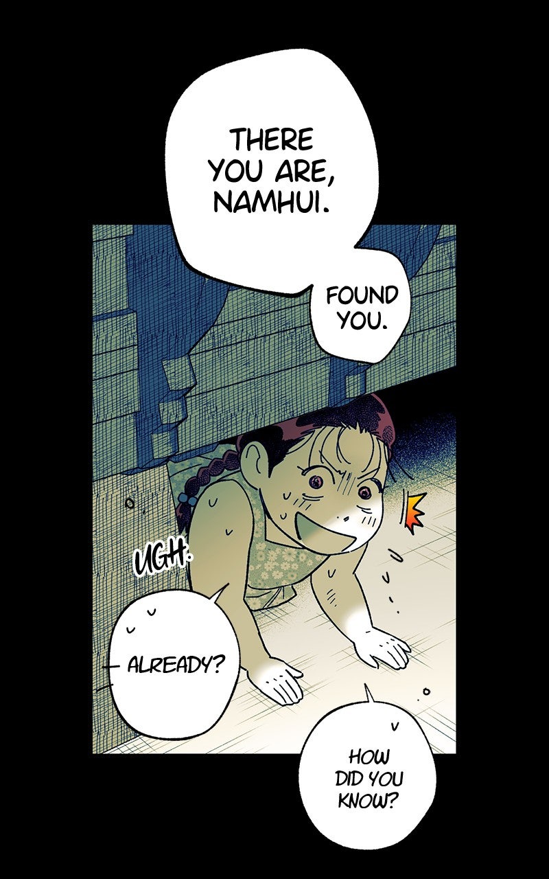 Ark of the Law Chapter 35 - Page 22