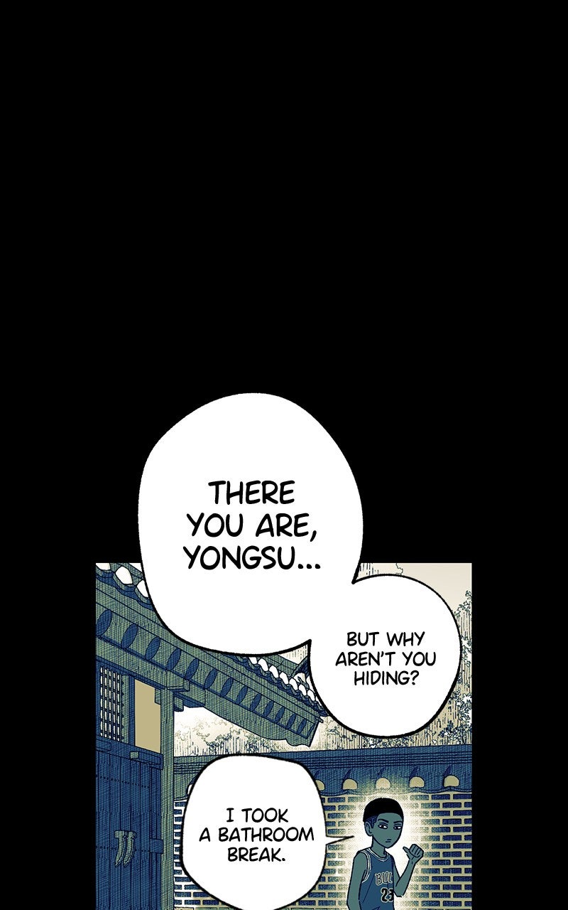 Ark of the Law Chapter 35 - Page 23