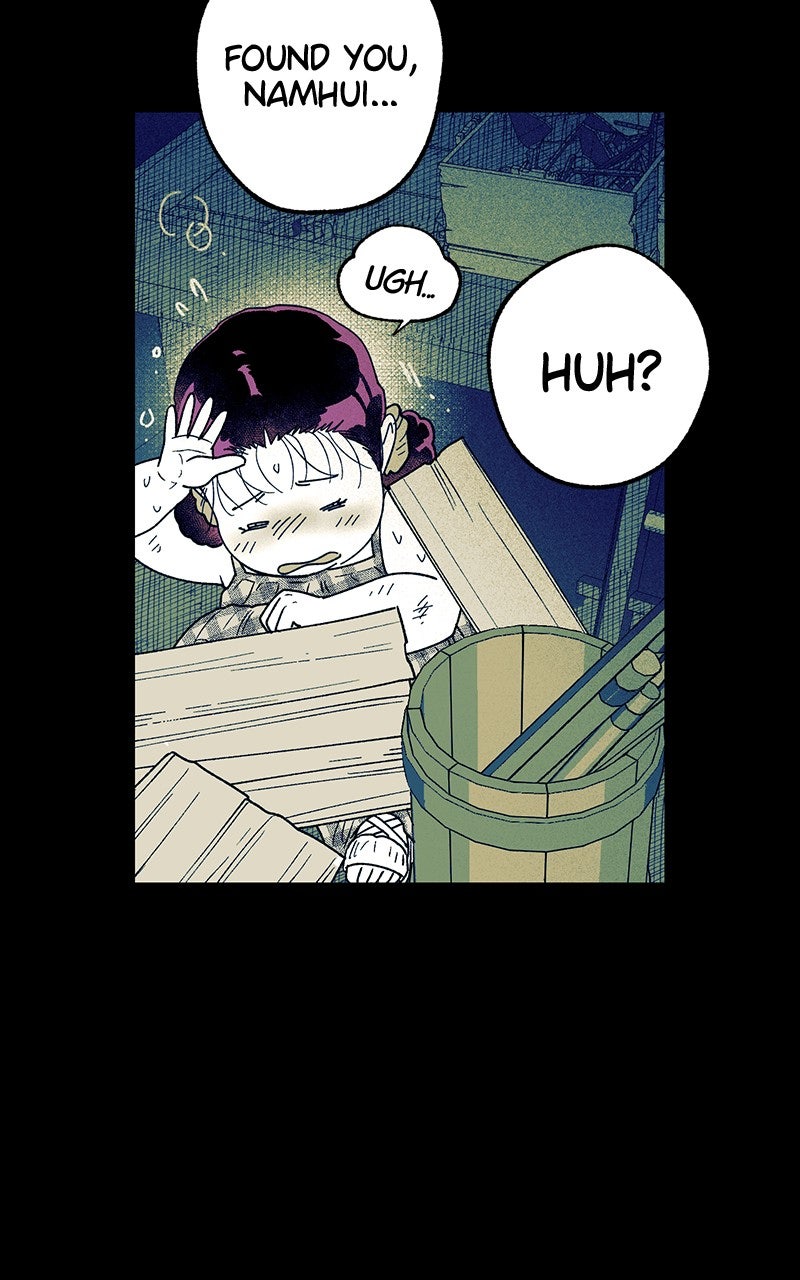 Ark of the Law Chapter 35 - Page 25