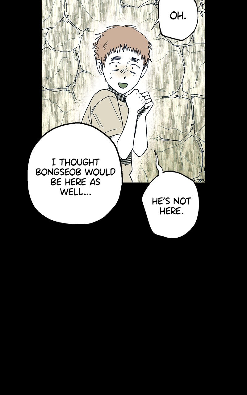 Ark of the Law Chapter 35 - Page 32