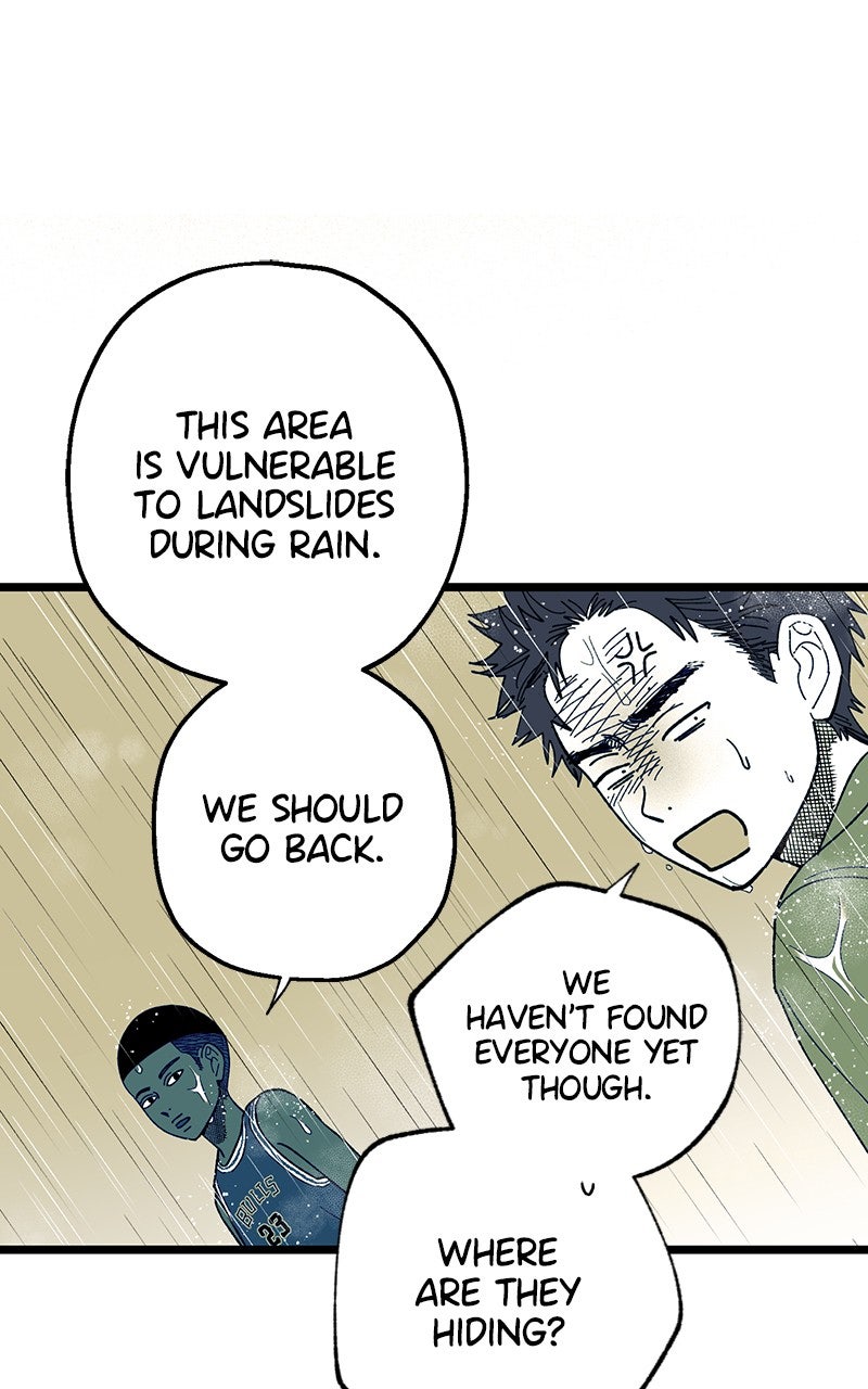 Ark of the Law Chapter 35 - Page 38