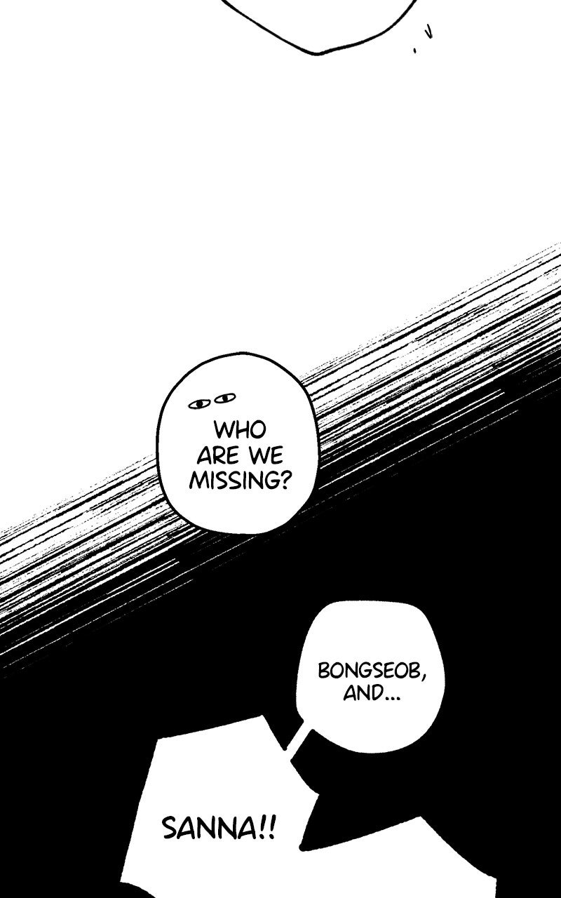 Ark of the Law Chapter 35 - Page 39