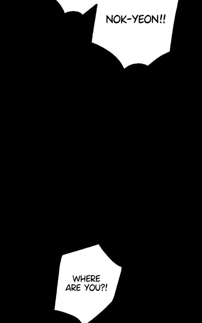 Ark of the Law Chapter 35 - Page 40