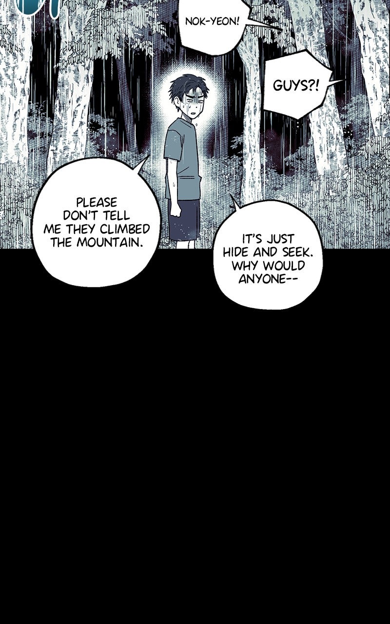 Ark of the Law Chapter 35 - Page 43