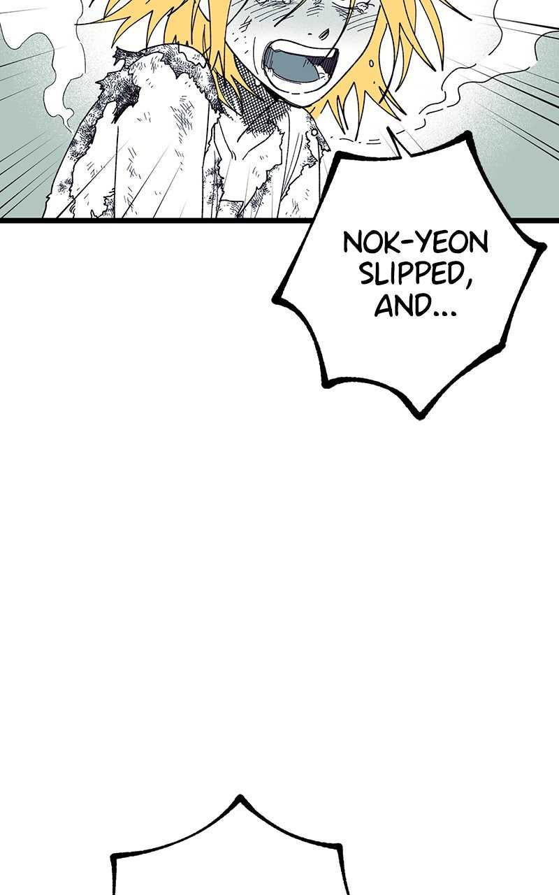 Ark of the Law Chapter 35 - Page 55