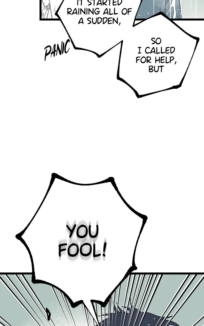 Ark of the Law Chapter 35 - Page 58