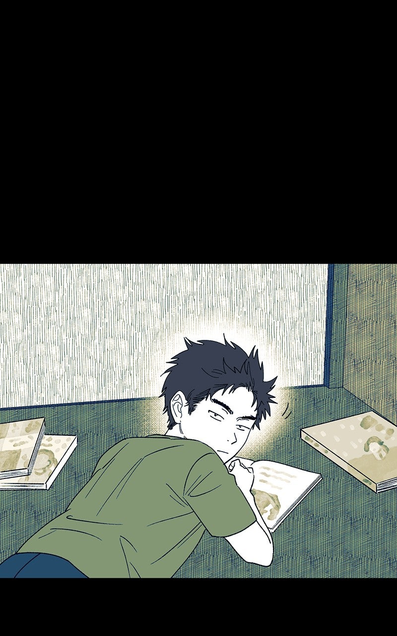 Ark of the Law Chapter 35 - Page 7