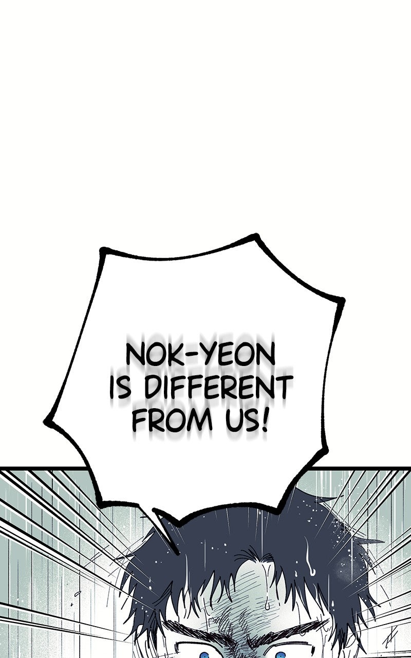 Ark of the Law Chapter 35 - Page 62