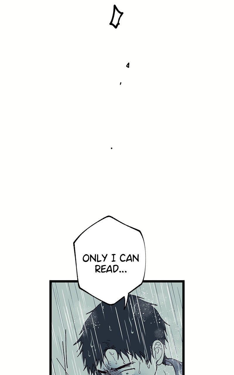 Ark of the Law Chapter 35 - Page 66