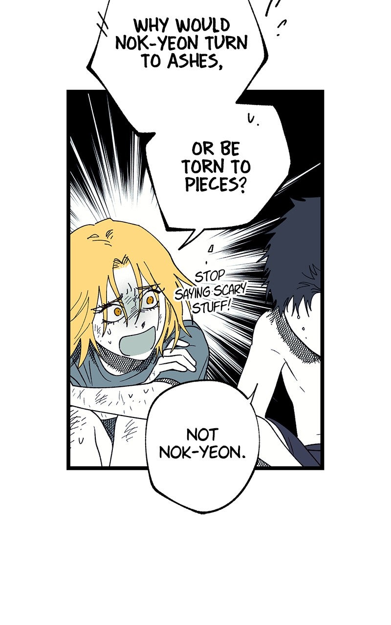 Ark of the Law Chapter 35 - Page 85