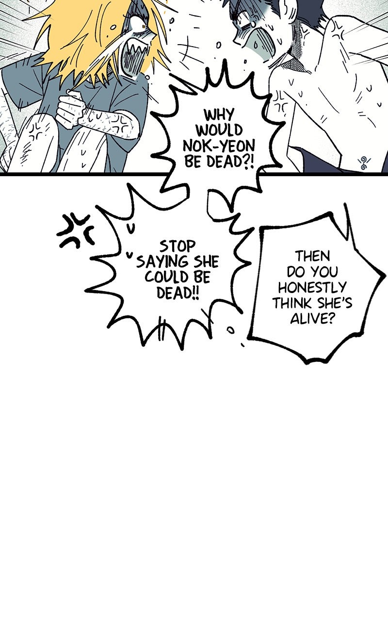 Ark of the Law Chapter 35 - Page 95