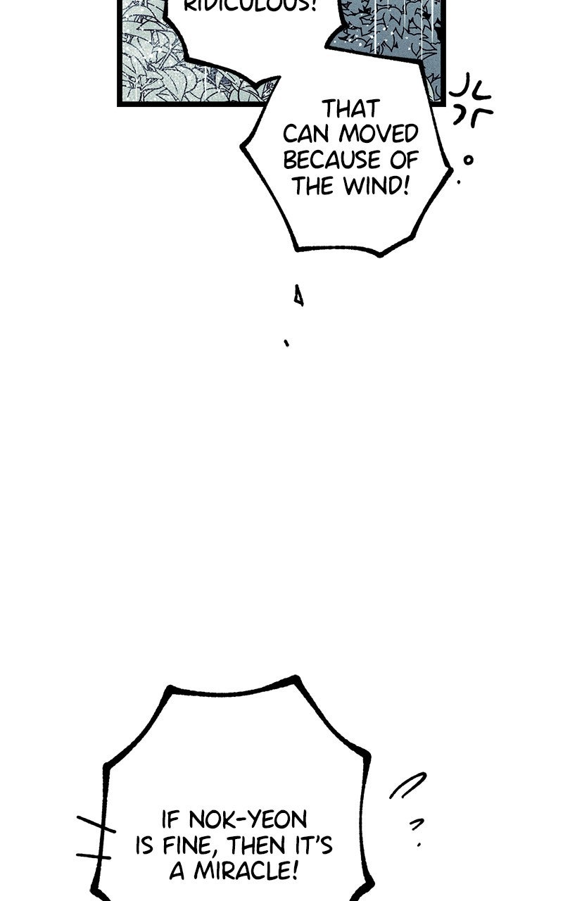 Ark of the Law Chapter 35 - Page 97