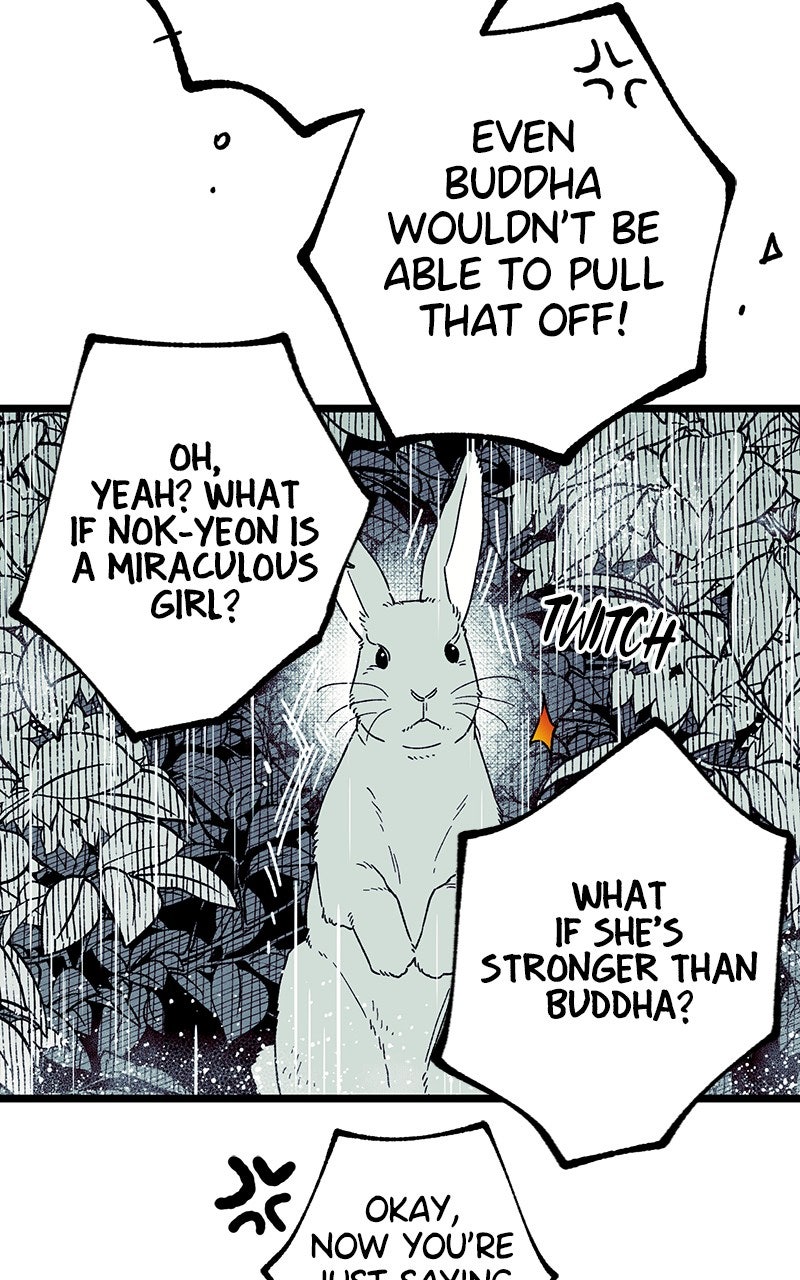 Ark of the Law Chapter 35 - Page 98