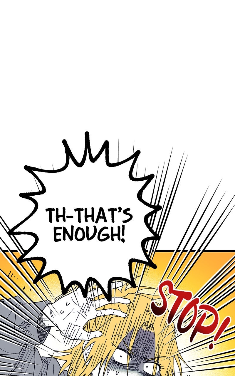 Ark of the Law Chapter 36 - Page 42