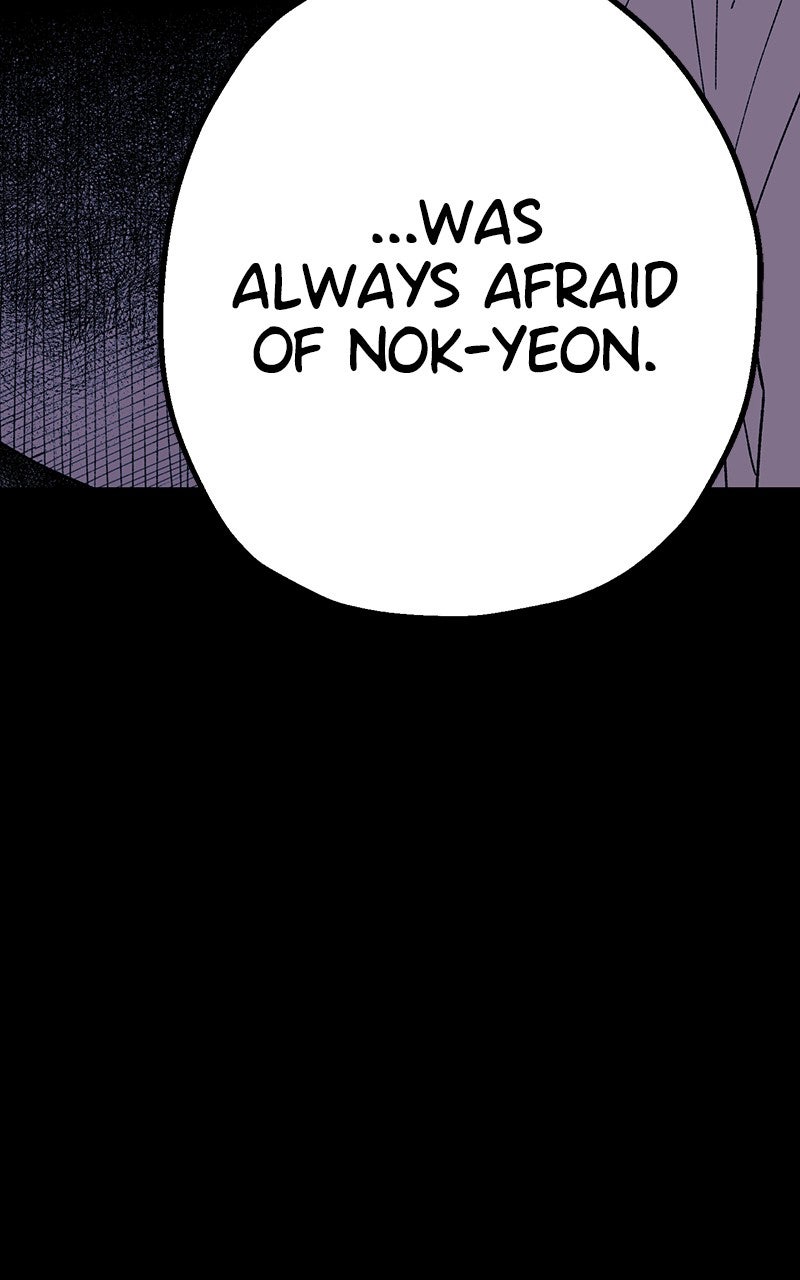 Ark of the Law Chapter 36 - Page 46
