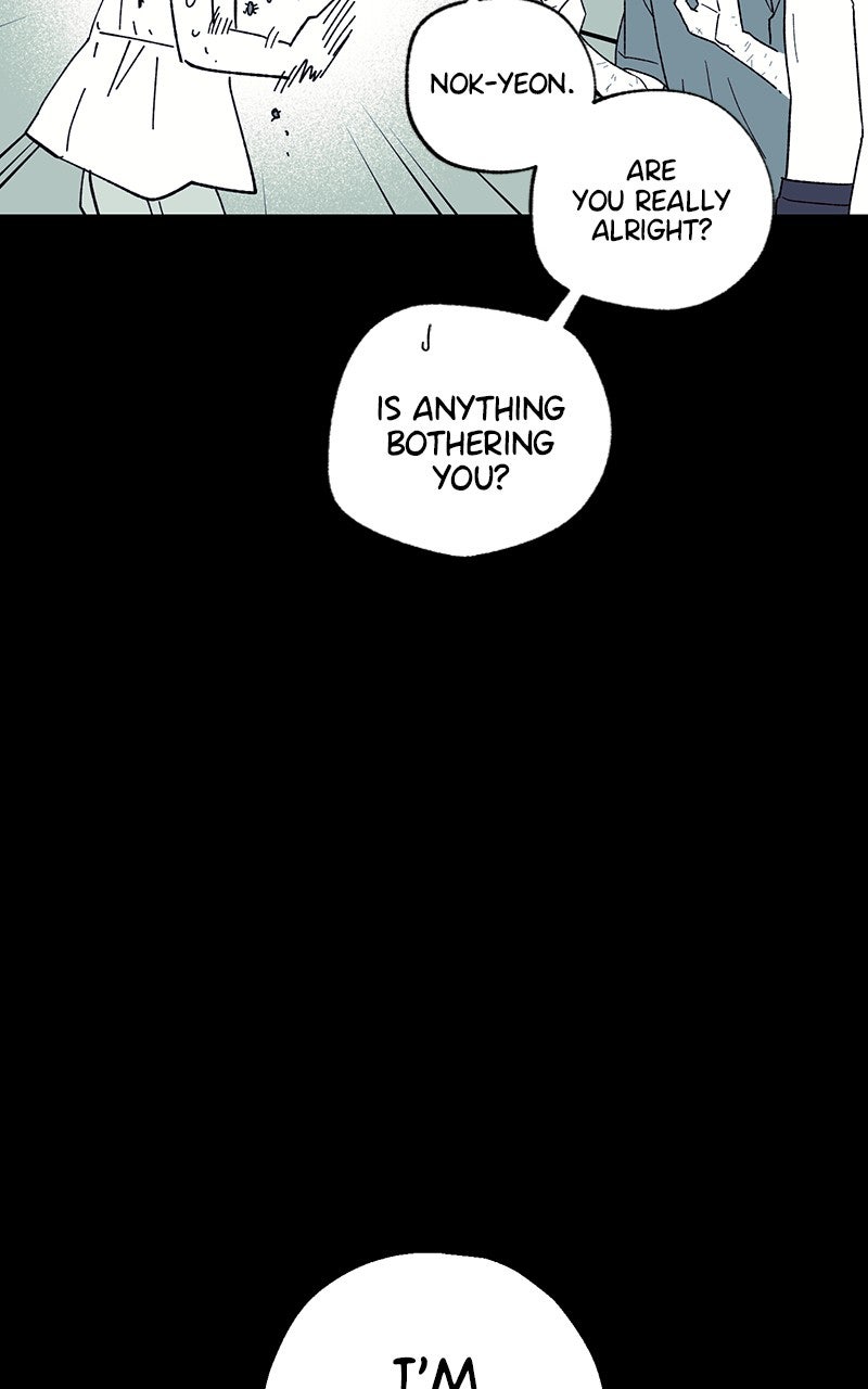 Ark of the Law Chapter 36 - Page 8
