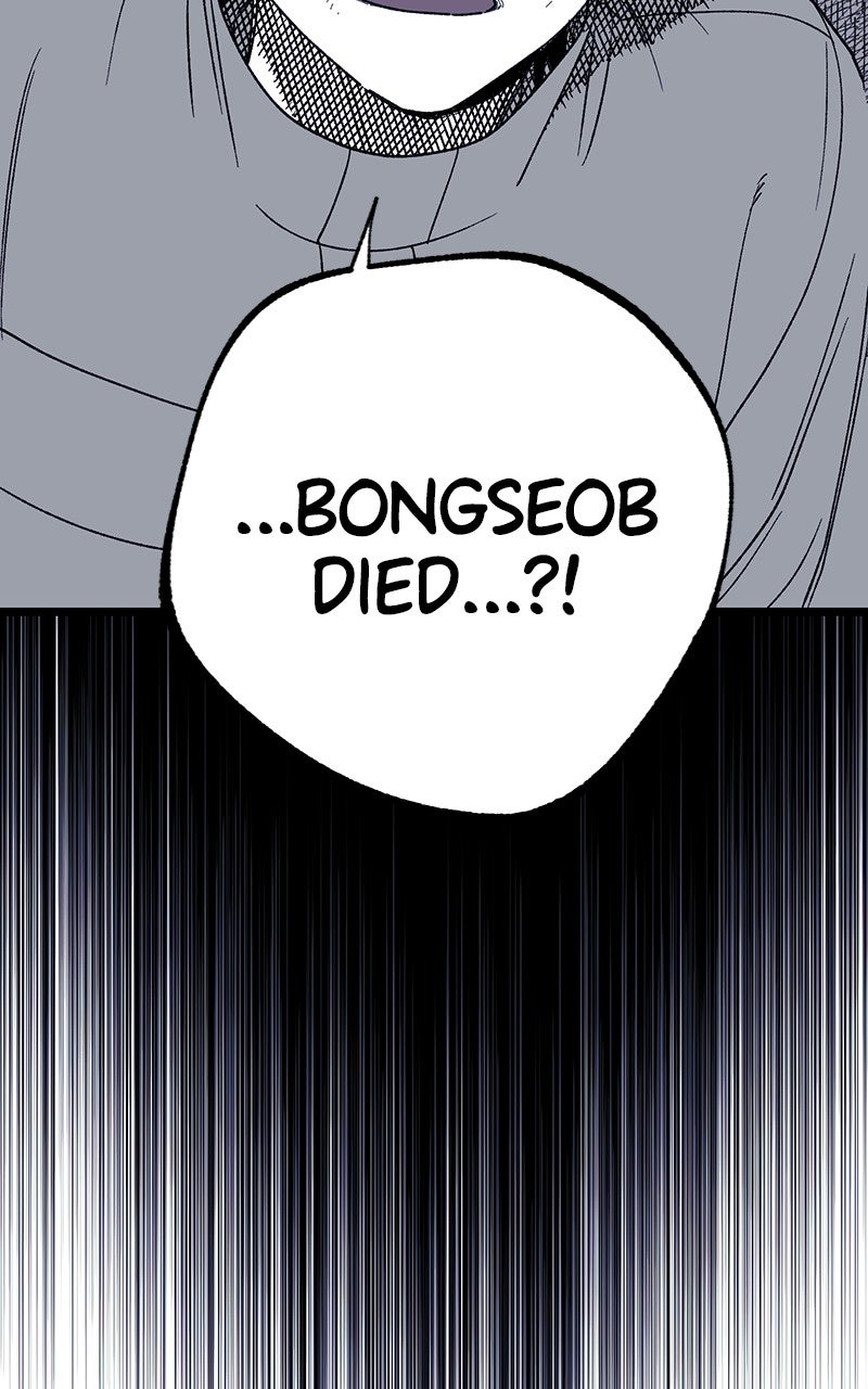 Ark of the Law Chapter 36 - Page 93