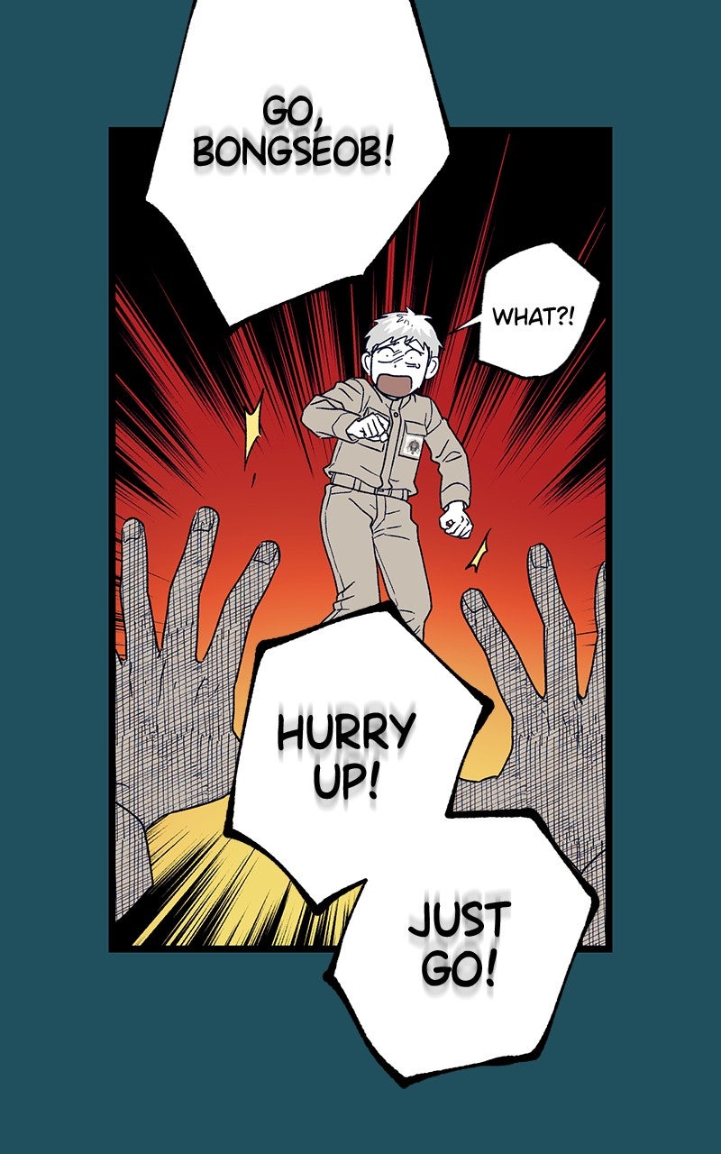 Ark of the Law Chapter 37 - Page 103