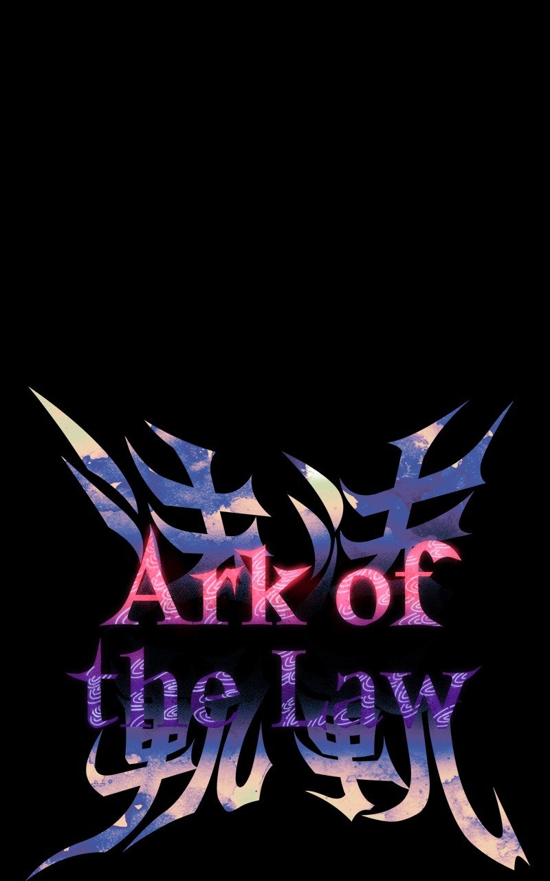 Ark of the Law Chapter 37 - Page 18