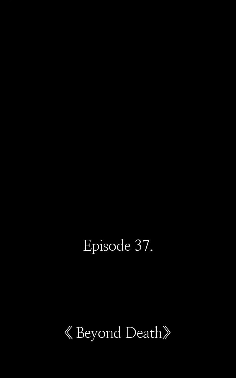 Ark of the Law Chapter 37 - Page 19