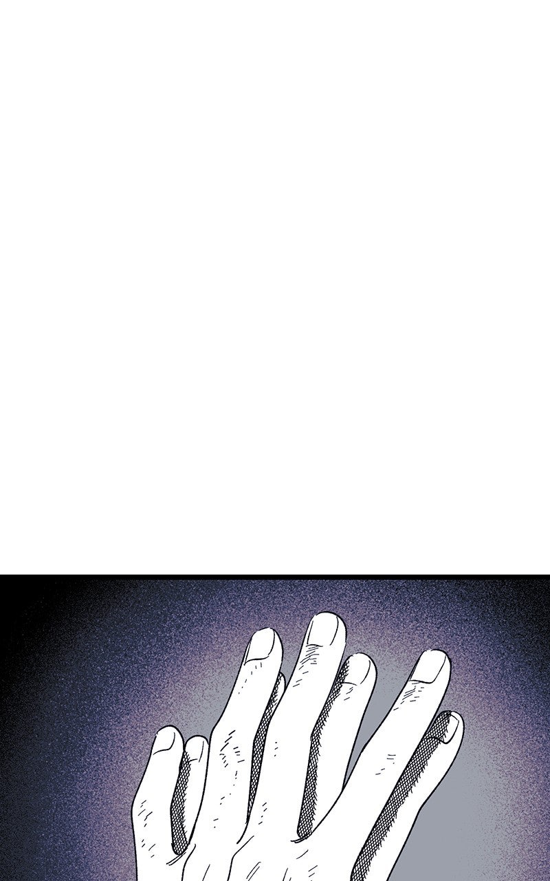 Ark of the Law Chapter 37 - Page 45