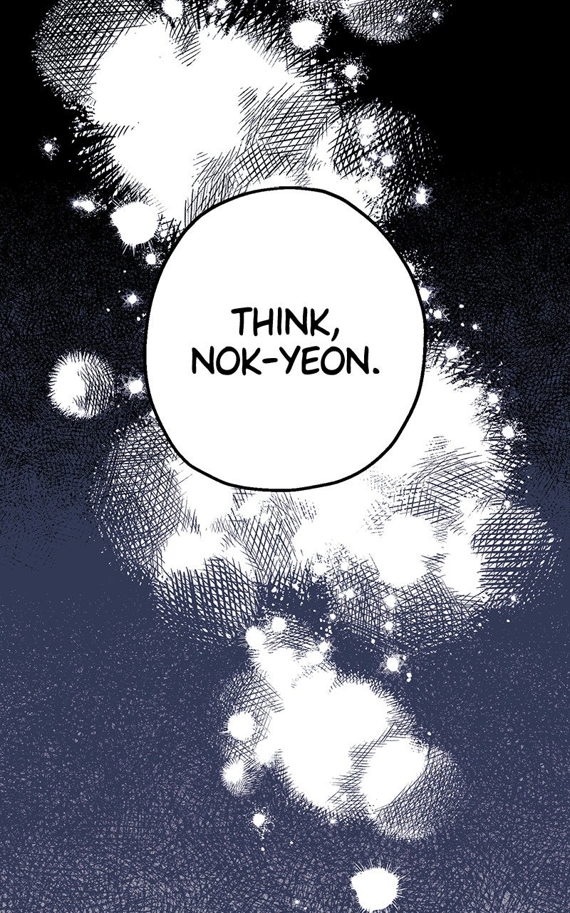 Ark of the Law Chapter 37 - Page 49