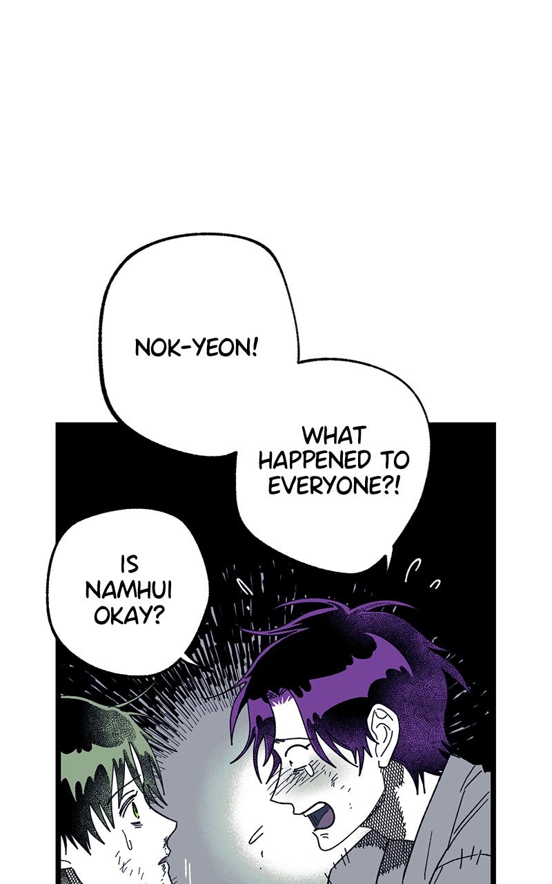 Ark of the Law Chapter 37 - Page 66