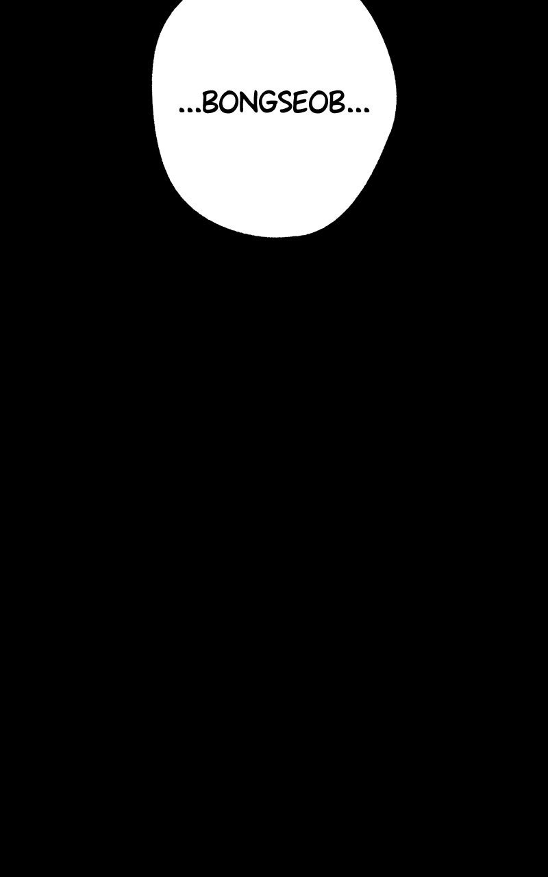 Ark of the Law Chapter 37 - Page 70