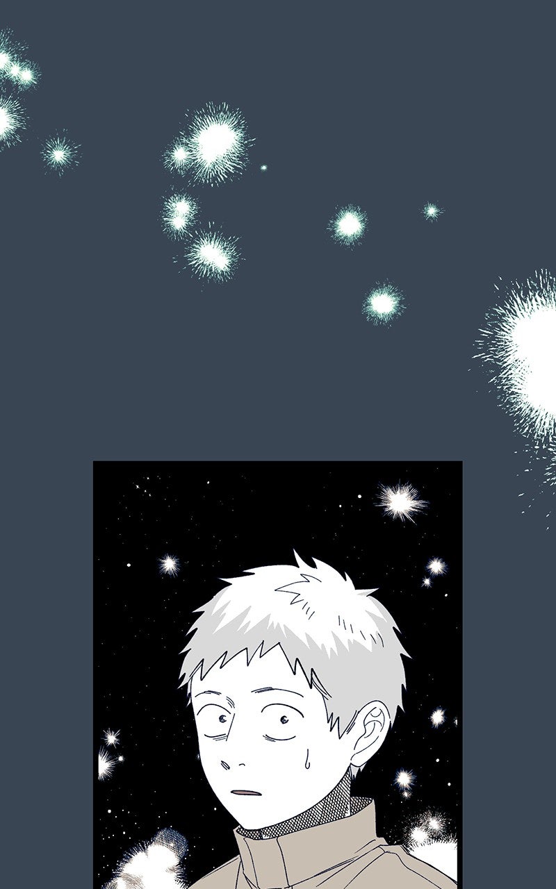 Ark of the Law Chapter 37 - Page 81