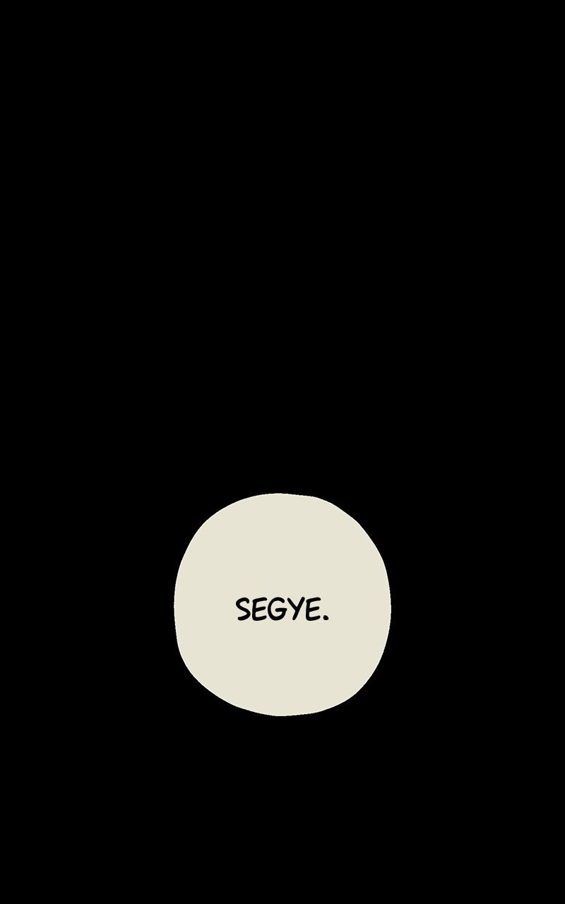 Ark of the Law Chapter 37 - Page 10