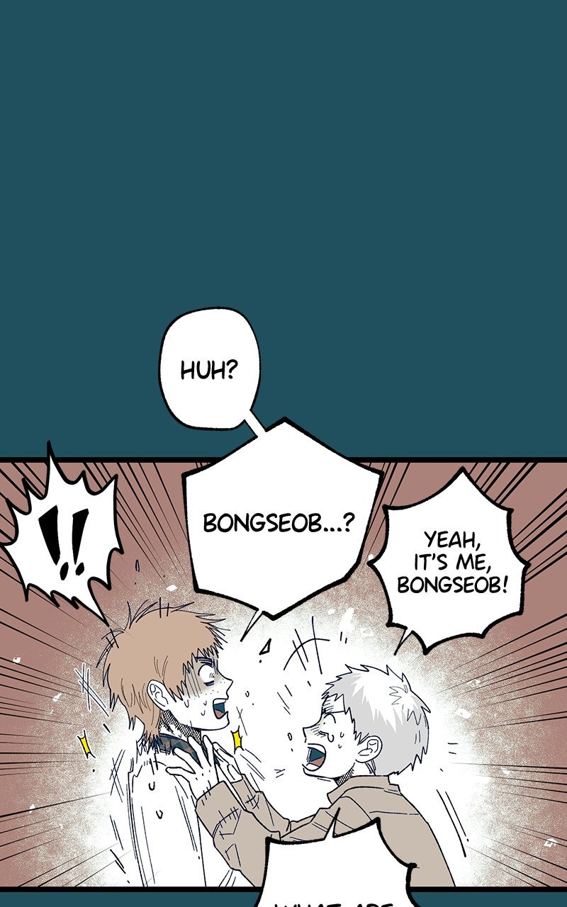 Ark of the Law Chapter 37 - Page 92