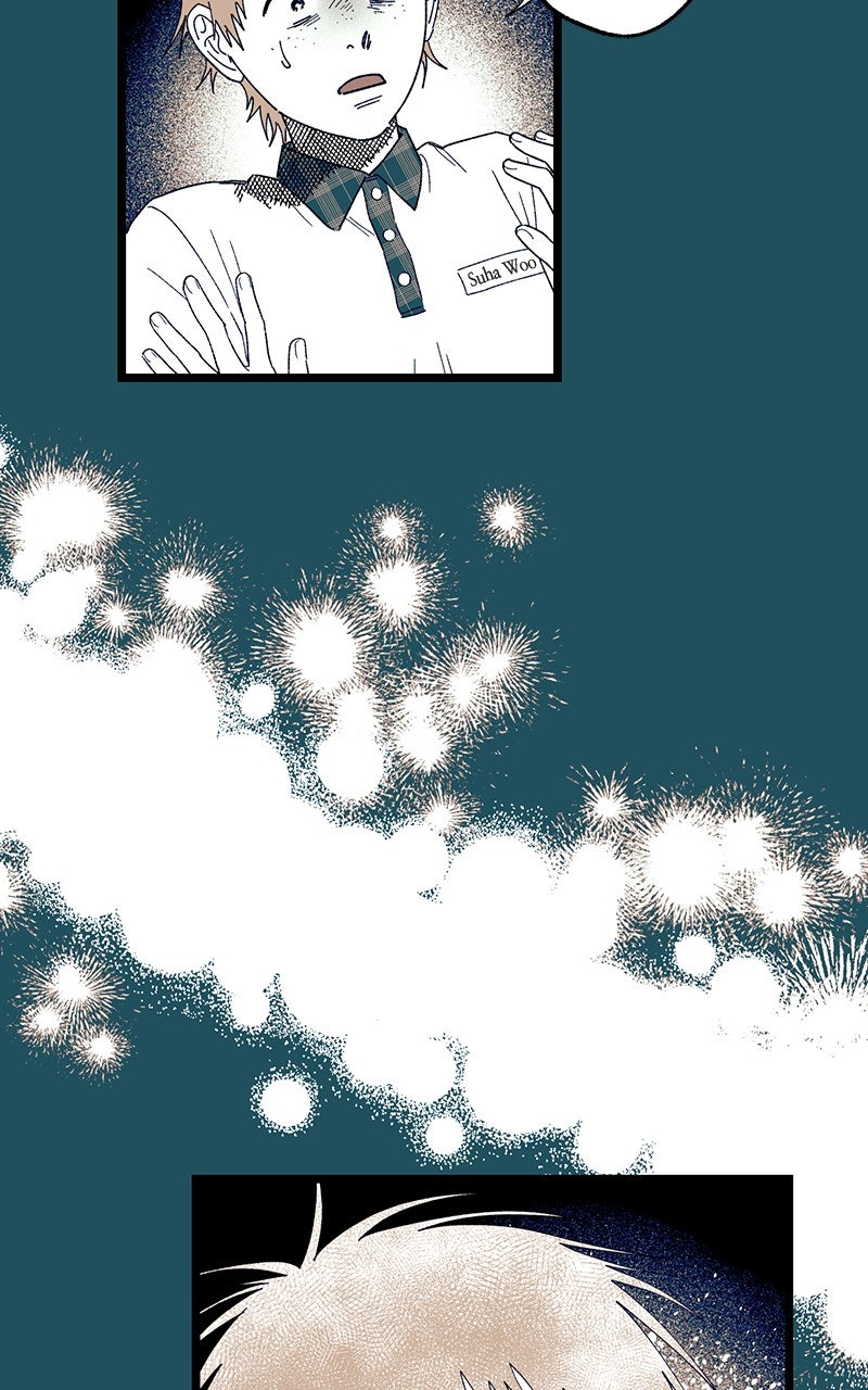 Ark of the Law Chapter 37 - Page 94