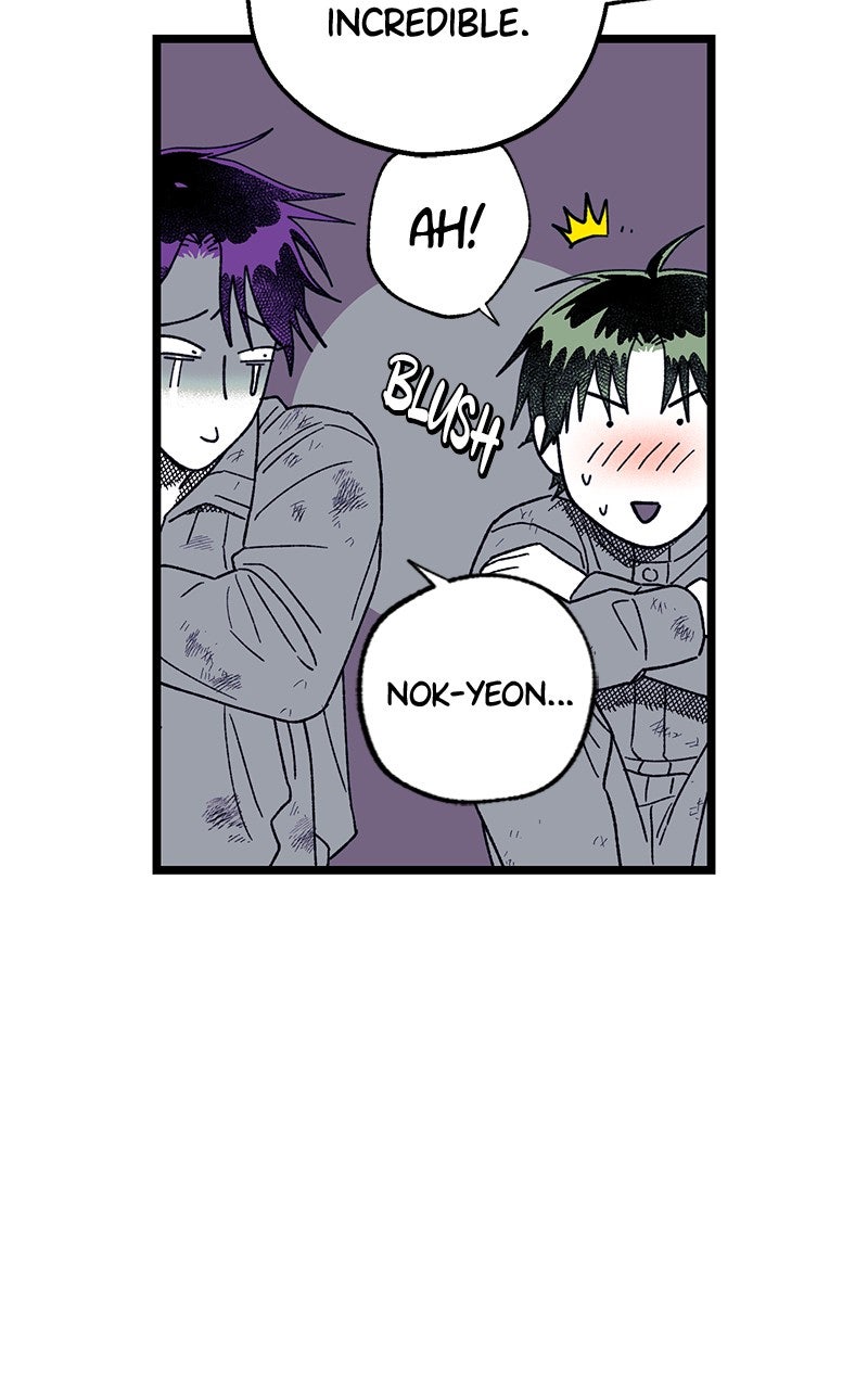 Ark of the Law Chapter 38 - Page 11