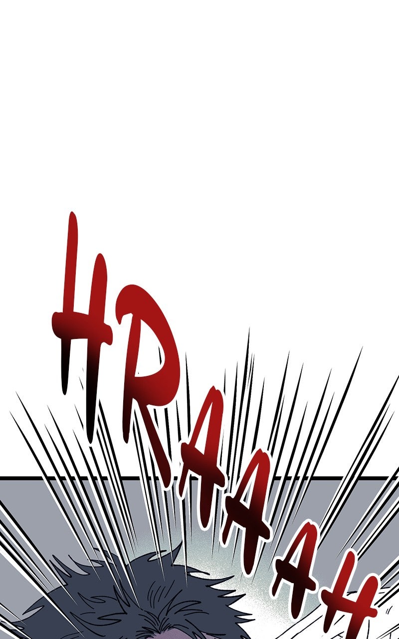 Ark of the Law Chapter 38 - Page 25