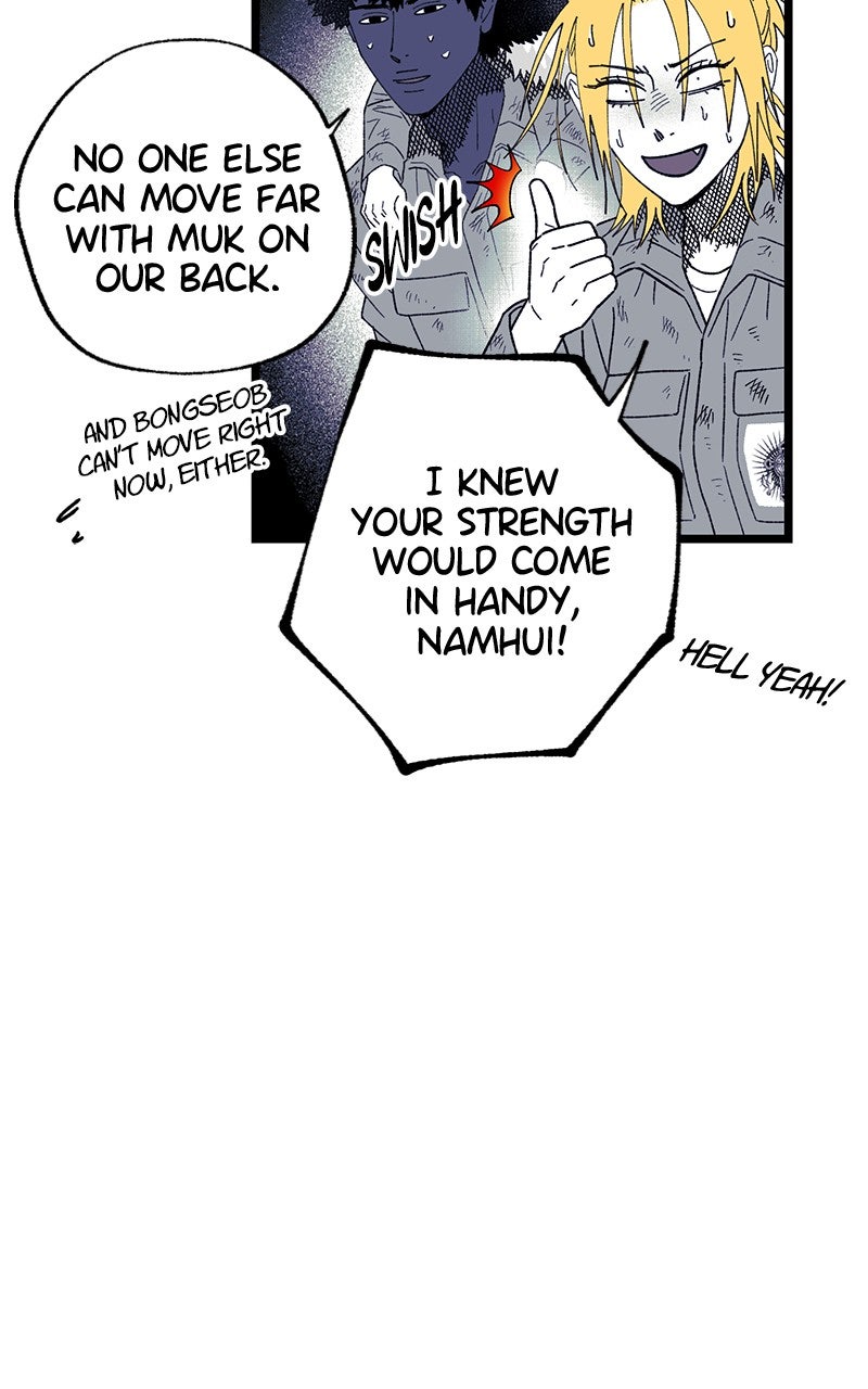Ark of the Law Chapter 38 - Page 46