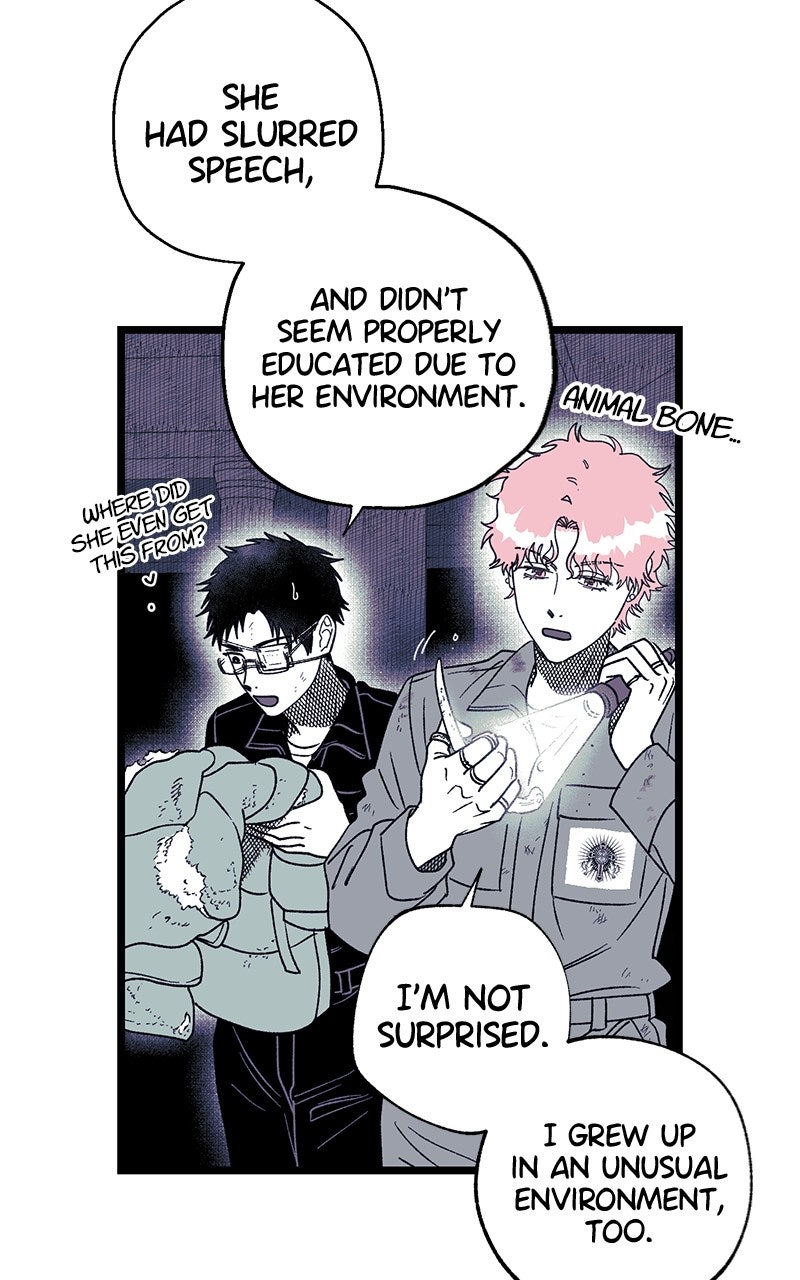 Ark of the Law Chapter 38 - Page 6
