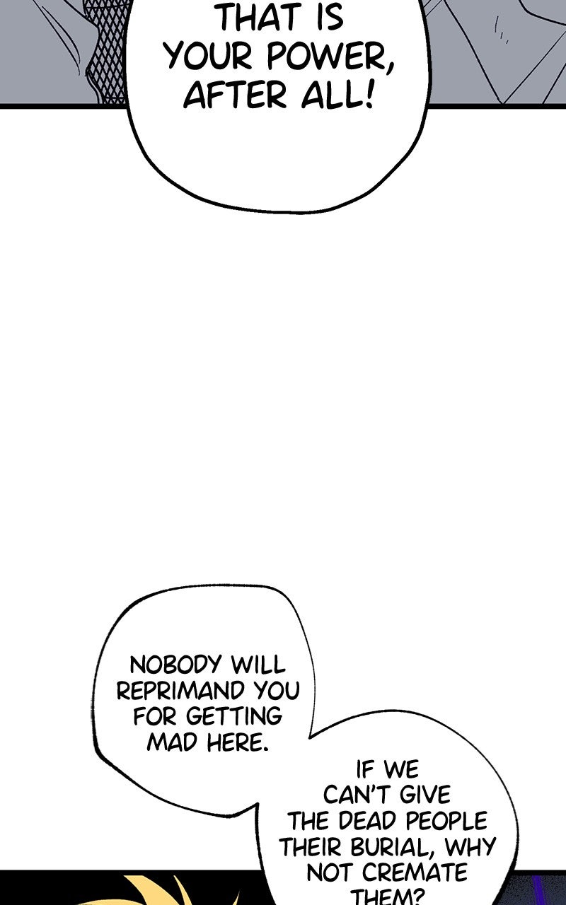 Ark of the Law Chapter 38 - Page 83