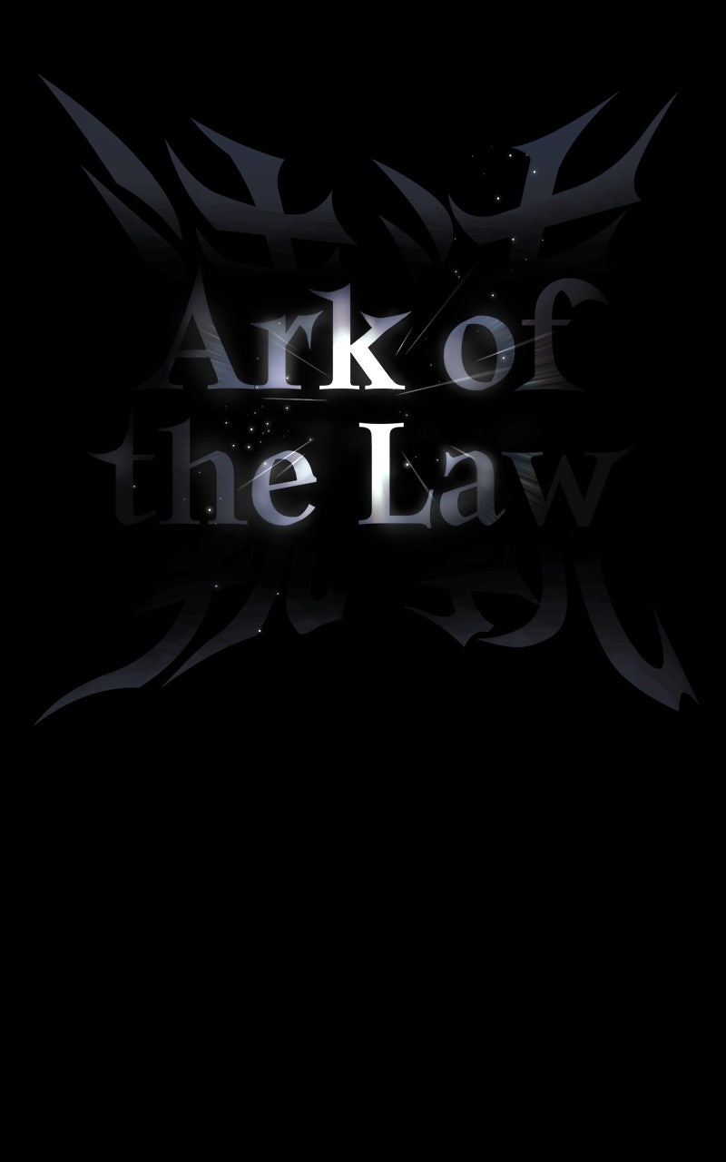 Ark of the Law Chapter 39 - Page 12