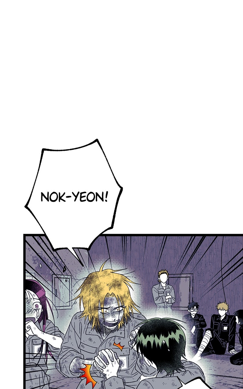 Ark of the Law Chapter 39 - Page 18