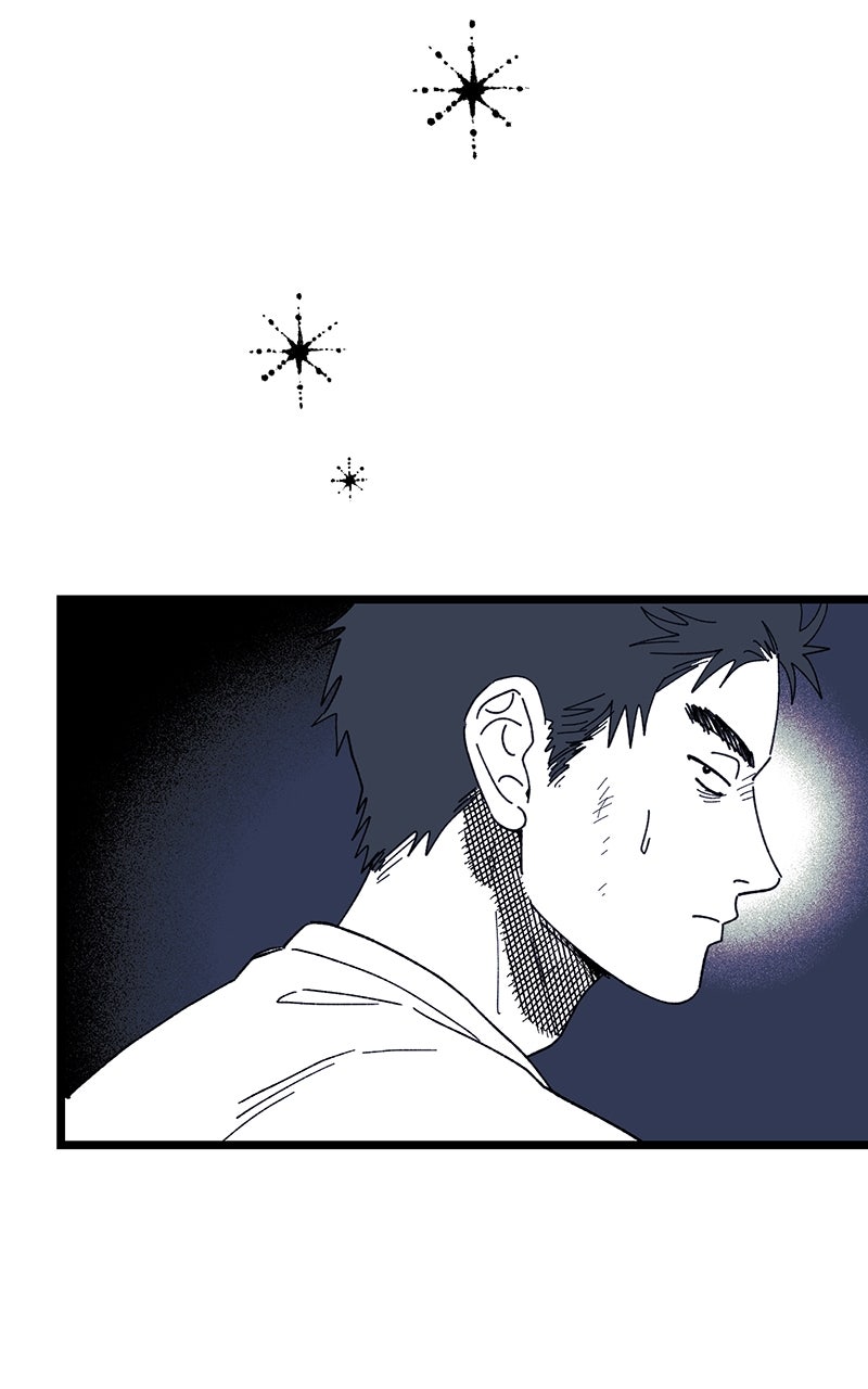 Ark of the Law Chapter 39 - Page 21