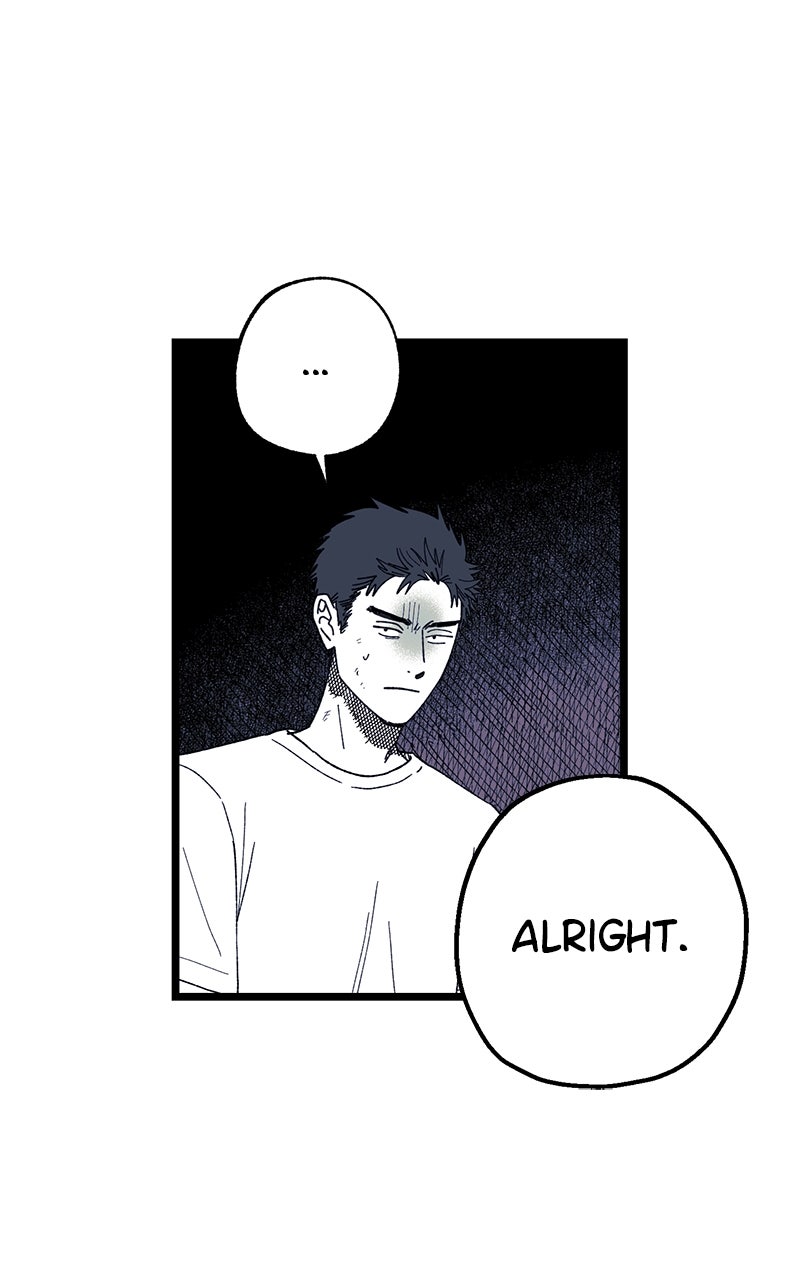 Ark of the Law Chapter 39 - Page 25