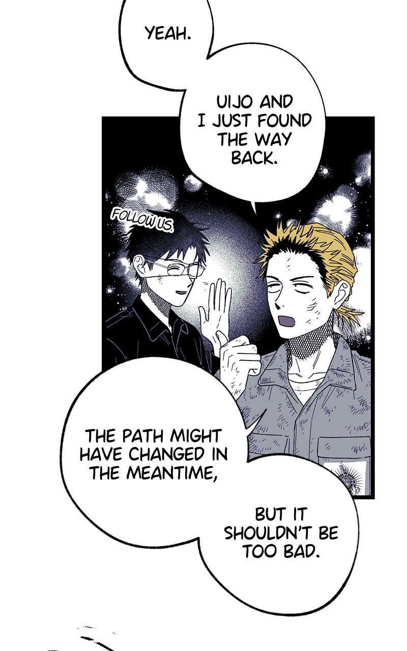 Ark of the Law Chapter 39 - Page 29