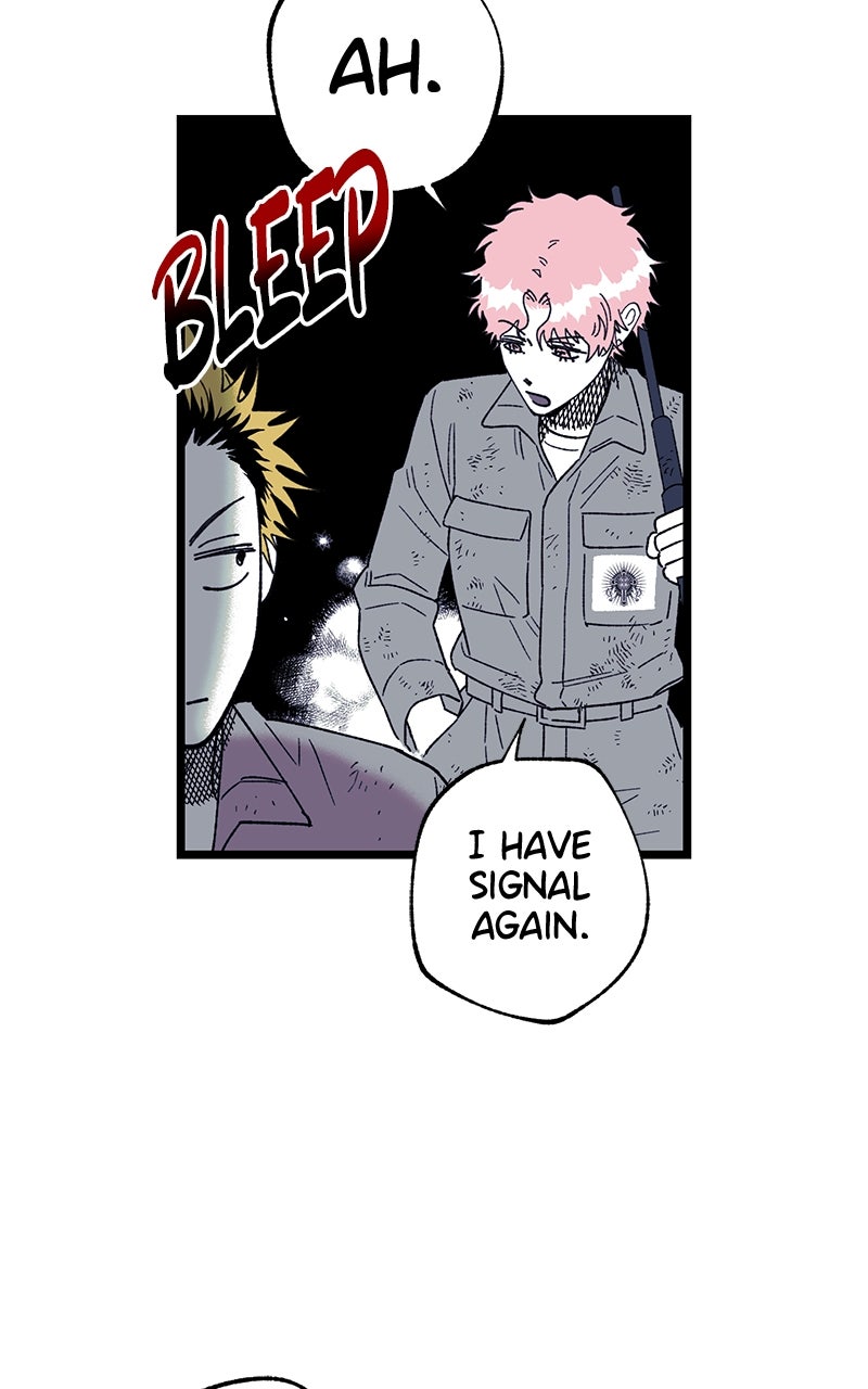 Ark of the Law Chapter 39 - Page 39