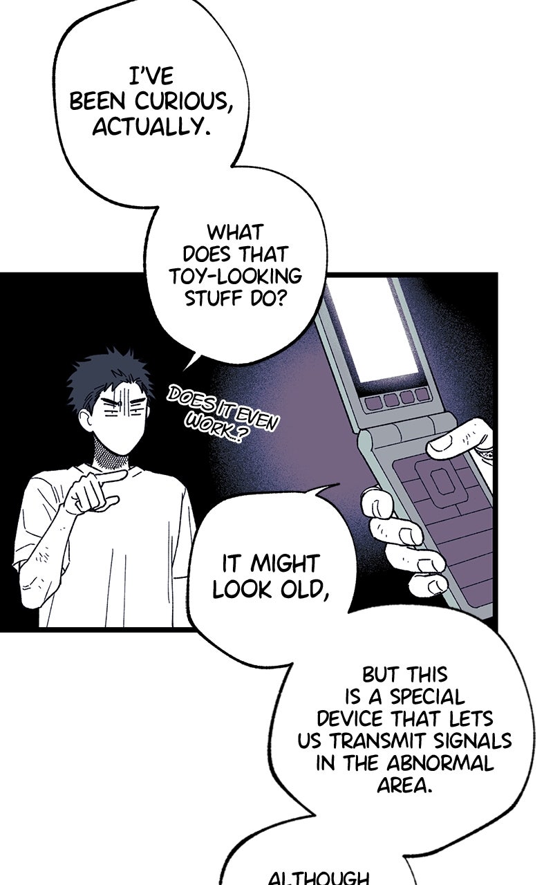 Ark of the Law Chapter 39 - Page 40