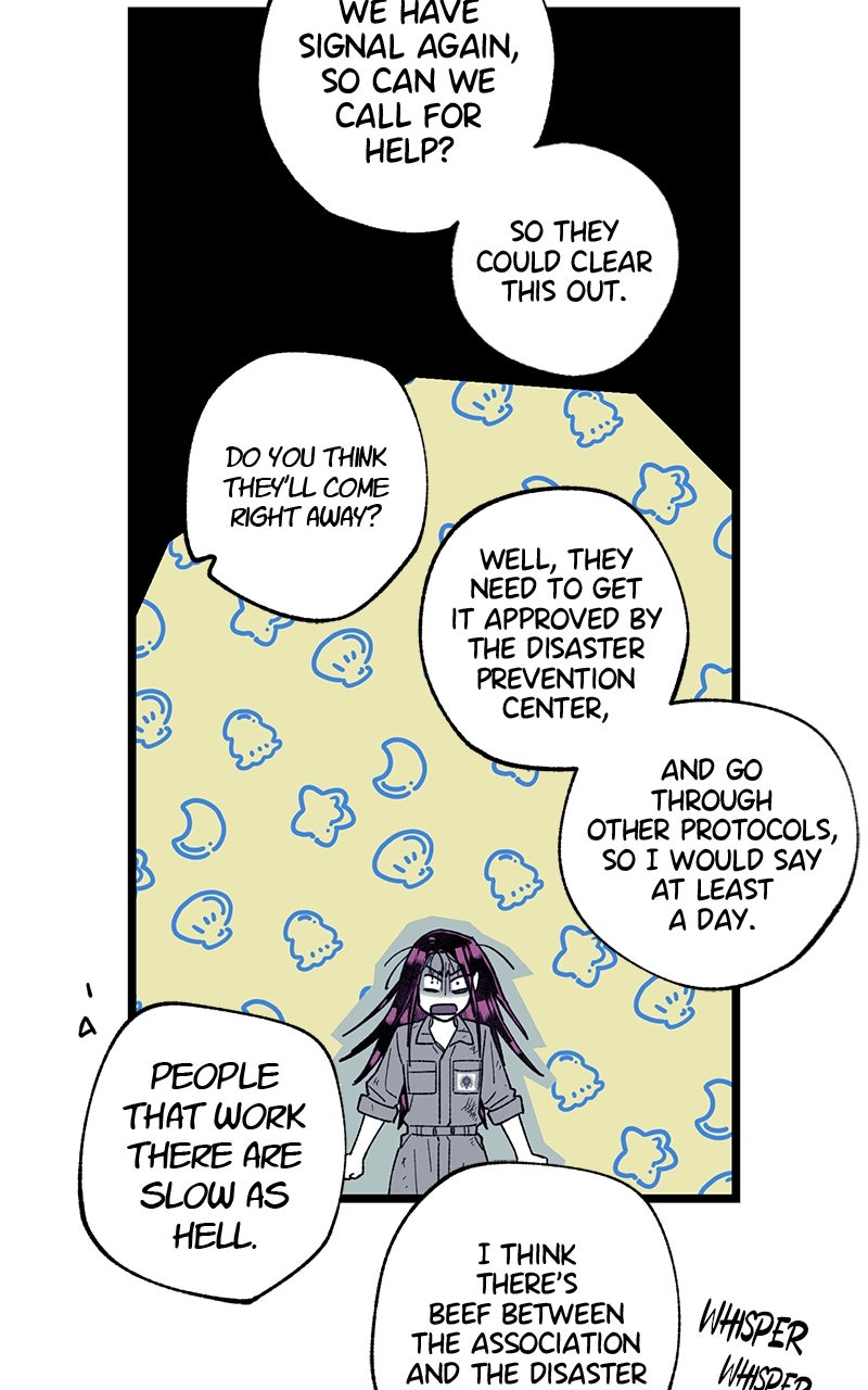 Ark of the Law Chapter 39 - Page 51