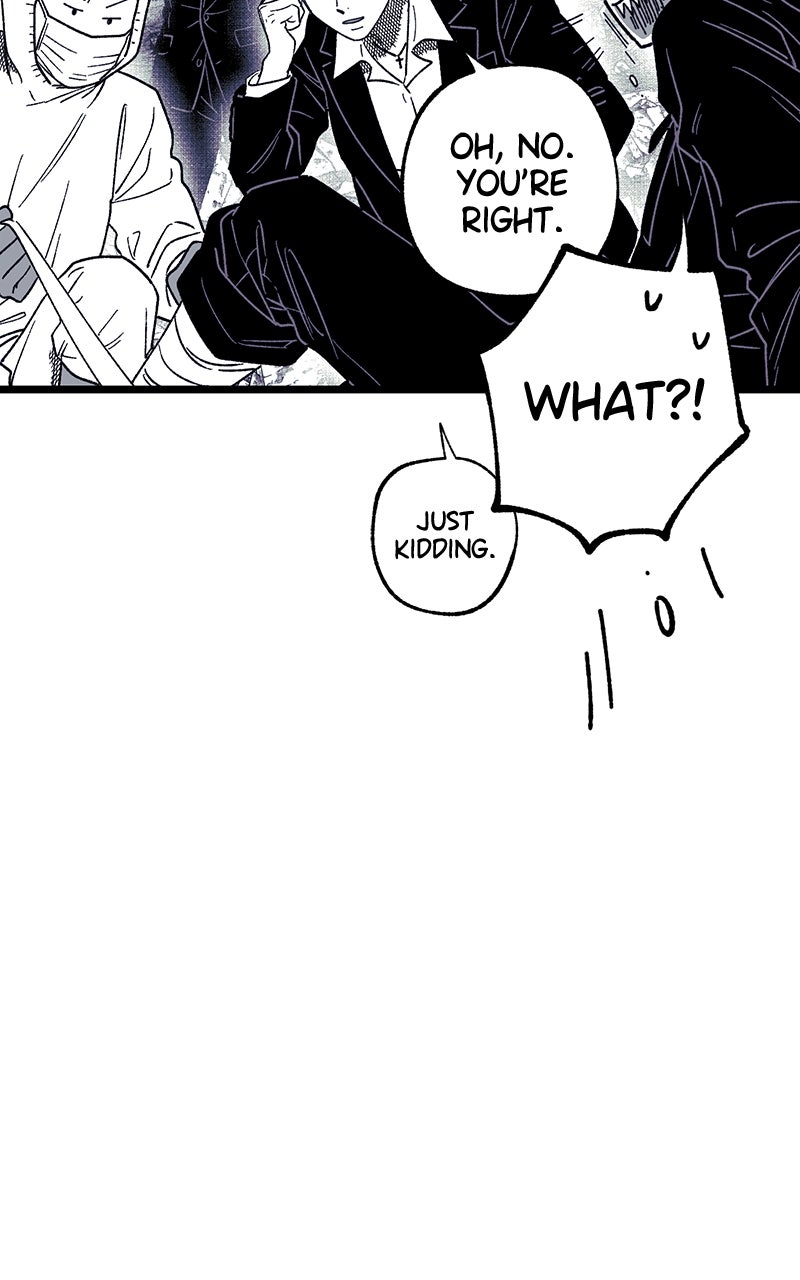 Ark of the Law Chapter 39 - Page 82