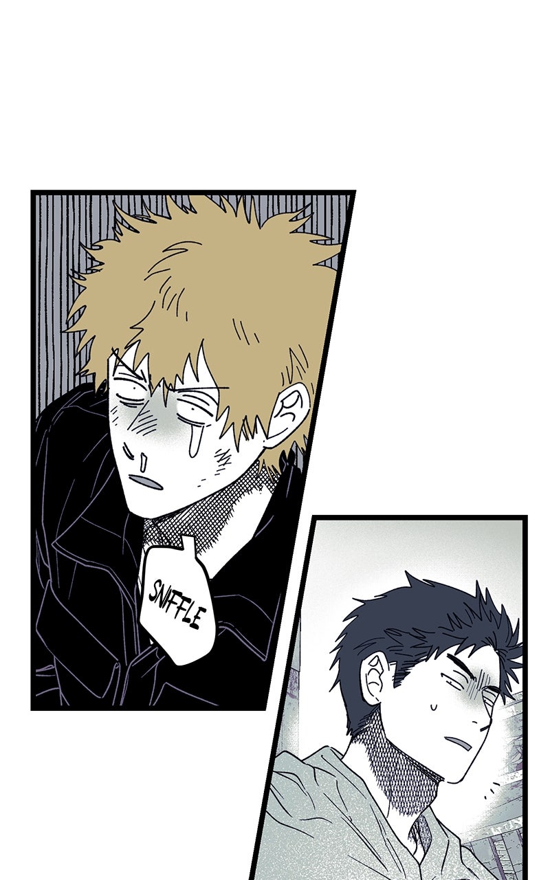Ark of the Law Chapter 39 - Page 83