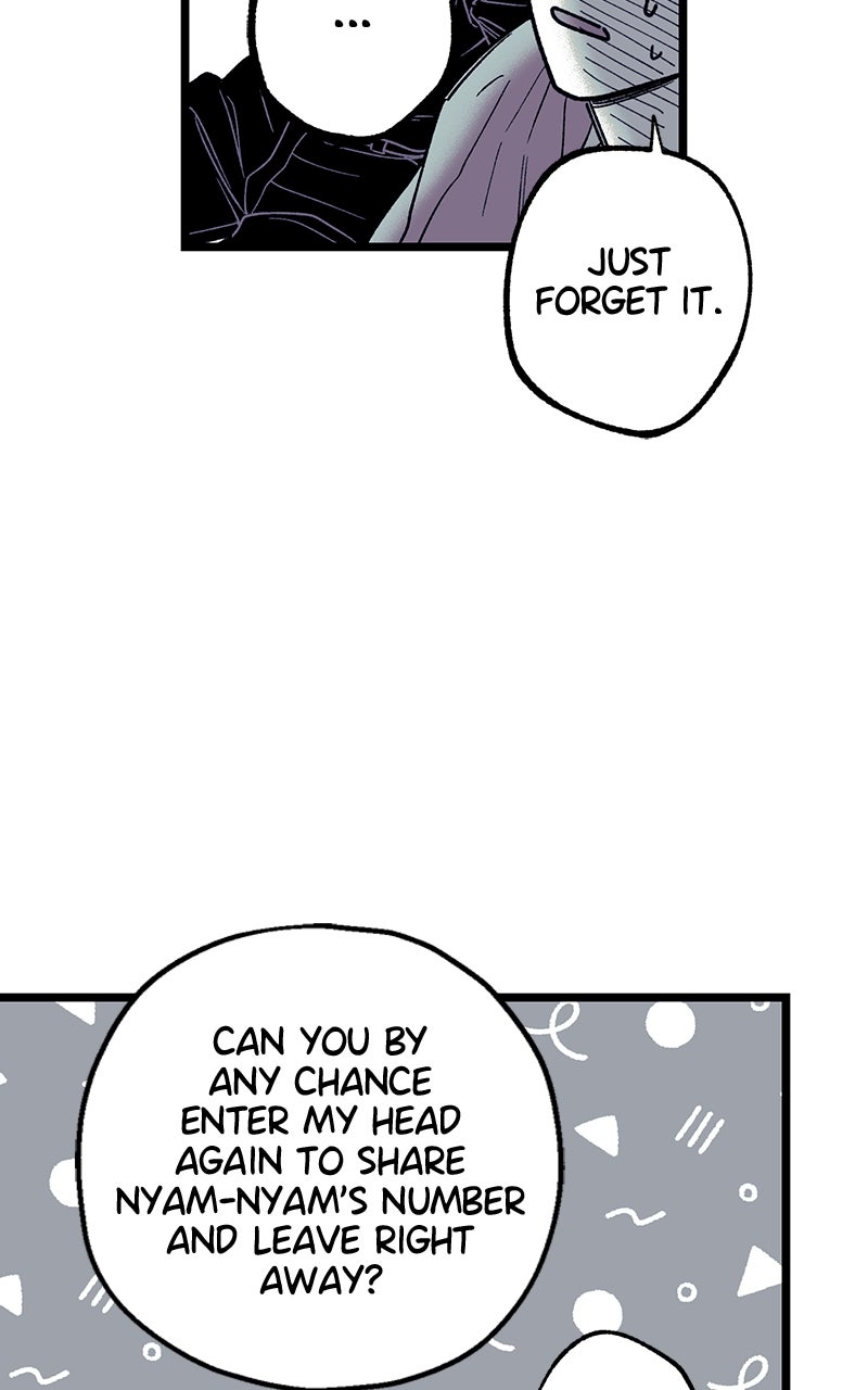 Ark of the Law Chapter 39 - Page 87
