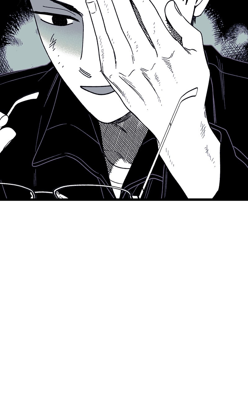 Ark of the Law Chapter 39 - Page 91
